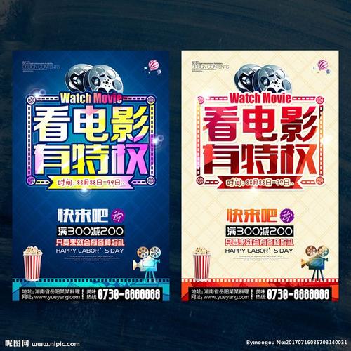 台湾修平科技大学文凭毕业证假的多少钱